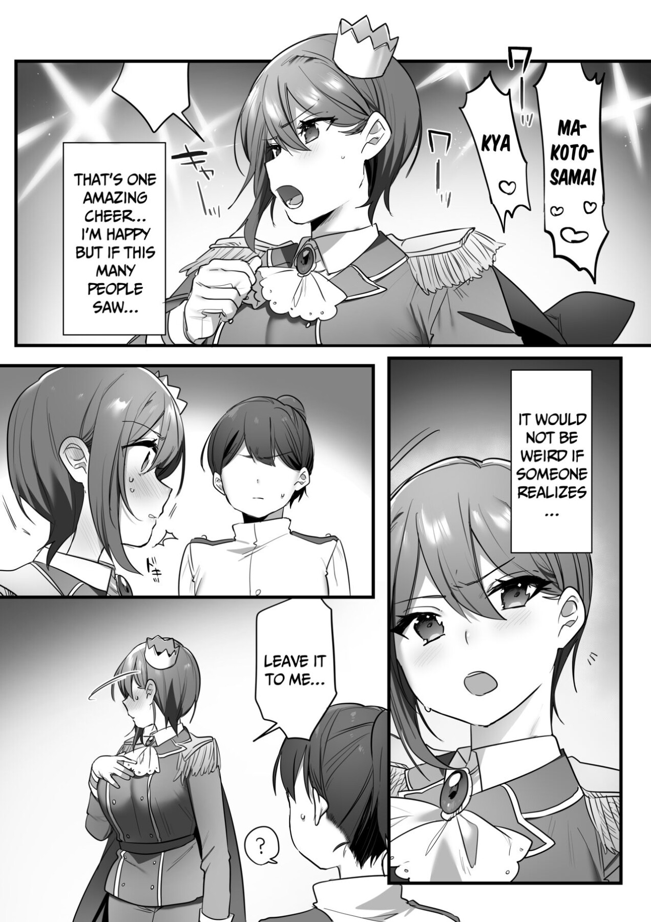 Hentai Manga Comic-Prince of the Drama Club-Read-49
